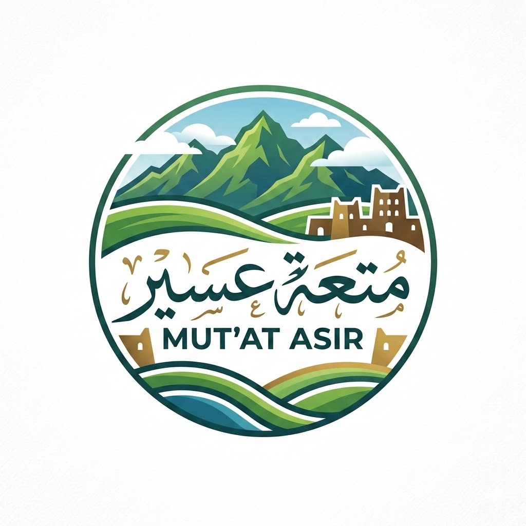 صورة افتراضية